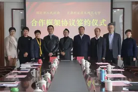 【大走访 大调研 创标杆】校党委书记张金刚带队赴河北省保定市、雄安新区调研 签署合作框架协议开展校市合作图片