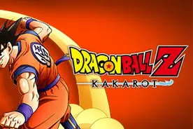 《龙珠 Z：卡卡罗特》次世代版明年 1 月上线，支持 4K60 帧图片