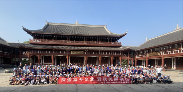 四川省民生研究会新媒体中心-官网