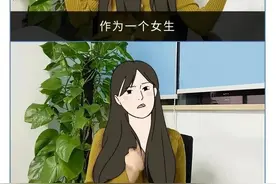 跑步胸抖，请一个小姐姐来示范一下图片