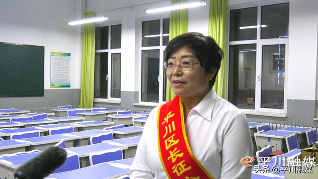 ƽ��������Сѧ������ף��38����ʦ�ڻ