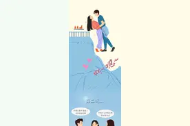 （漫画）性生活对女生有哪些好处？图片