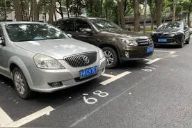 “美丽家园”后，这个小区有了啥变化？图片