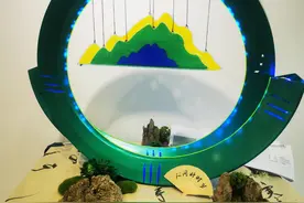 天津工业大学涉及重大疾病或色觉异常不宜报考专业图片