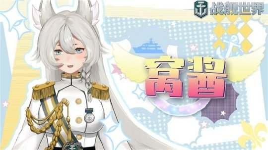 原神最大对手来了！12月16日正式公测，甜甜花还是自选五星？