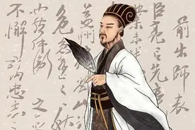 赞颂诸葛亮一生的数字绝对图片