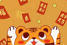 2022春节祝福语，新春文案，祝您平安喜乐图片