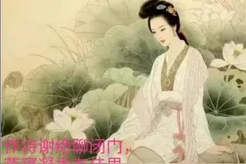 《感怀》古诗词五首！“万场快乐千场醉，世上闲人地上仙。”图片