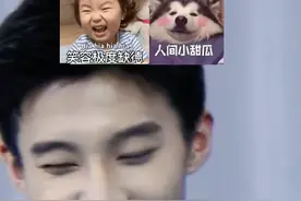 上海戏剧学院艺考第一名火了，长得像军艺校草，网友：一张男主脸图片