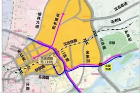 沈阳车主注意！10日起，这里临时封闭3天图片