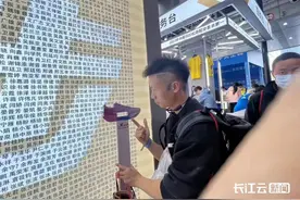 汉马，我们来了！图片