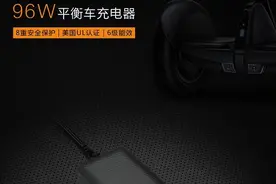 48V电动车充电器什么品牌的好？如何选购电动车充电器？图片