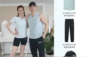 刘畊宏接广告了，1700w的直播冠名花的值吗图片