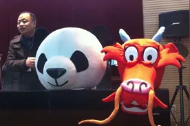 独家！广东肇庆4.48亿巨奖中奖站点曝光！中奖票曝光图片