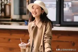 同一件风衣，配“裤子”和“裙子”的差别有多大？对比很明显图片