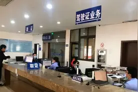 A、B、C类驾照“年审、换证”新规来了！别搞错，请大家相互转告图片