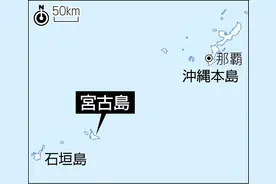 奉劝日本千万别碰瓷！日本中将坠机，是山东舰“突施冷箭”？图片