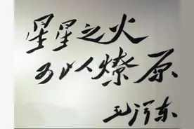 学《毛选》让我们疫情过后心明眼亮图片