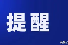 最新！全市登记挂牌网点来啦图片