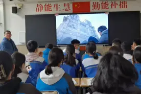 游戏也能成为教学典范？网易《蛋仔派对》自制地图成学习工具图片