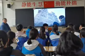 游戏也能成为教学典范？网易《蛋仔派对》自制地图成学习工具图片