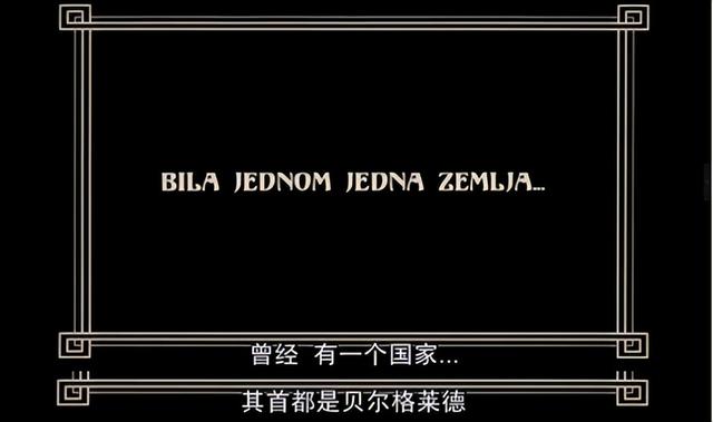 刚解封就冲上9.2！封闭管理20年，吃着狗罐头，搂着军官跳脱衣舞