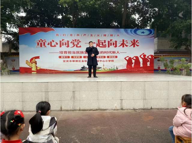 四川省民生研究会新媒体中心-官网