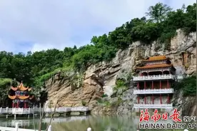 海南A级景区“上新”！图片