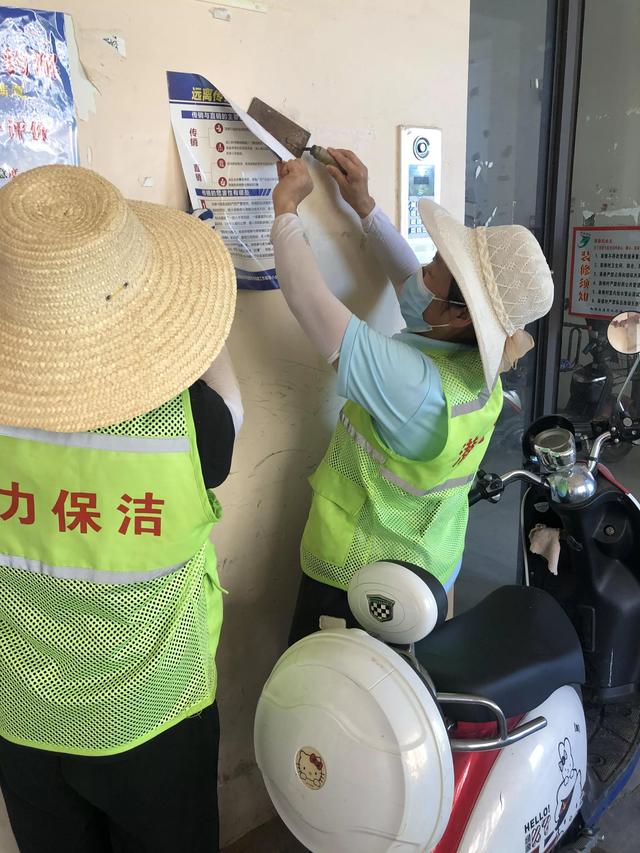 建党101周年东湖新技术开发区豹澥街分类专班黄金堂社区开展活动