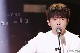 《天赐3》周深泪洒舞台，梁龙改变风格，结尾还有“砸场子”图片