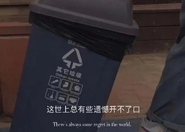 “后来啊”伤感文案