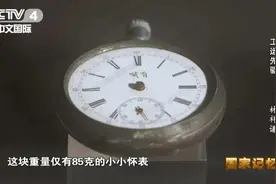 学党史|为了3万工人的利益 他被砍7刀 流尽最后一滴血图片