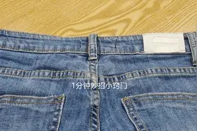牛仔裤后面的“皮标”，原来隐藏着不小的“用途”，看完涨知识了图片