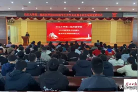 医学生的开学第一课这样上图片