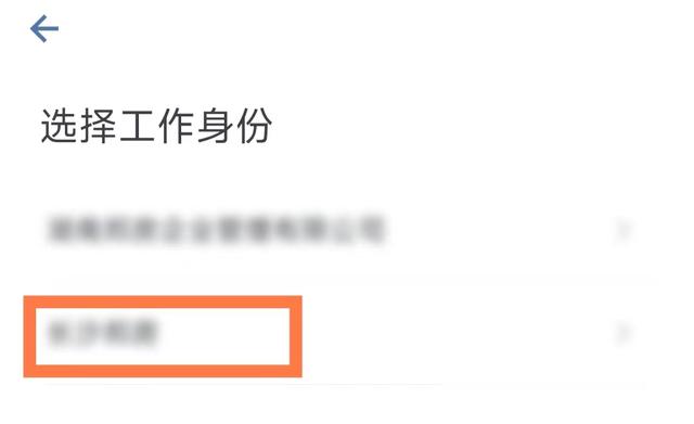 微信群人数上限是多少？如何才能突破限制？
