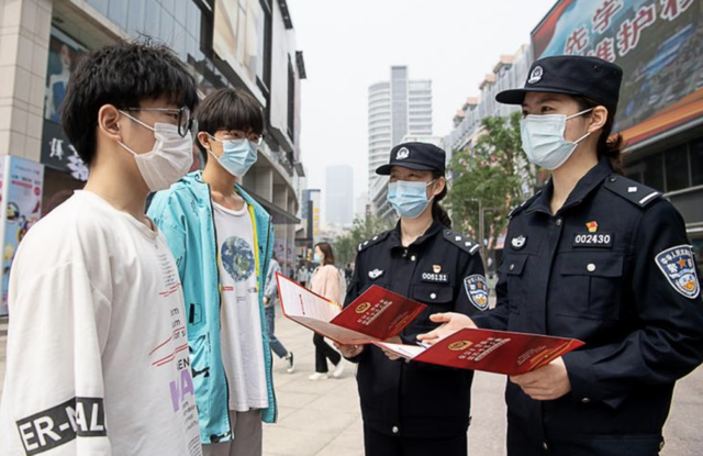 ȫ�й����������뿪չ�������������