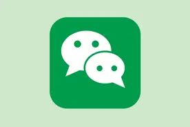 微信新功能来了？安卓微信上新内测版！带来小功能卡片等多项变化图片
