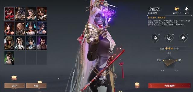 永劫无间梦幻联动植物大战僵尸？玩家：快保护好我脑子