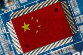 芯片，可以卖！但最顶尖的不卖！图片