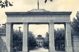 「70后眼中的大学014」之东南大学图片