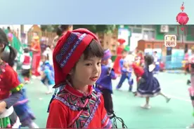 萌娃三月三乐翻天！网友：被奶声奶气萌到了！图片