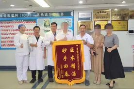 广西壮族自治区人民医院现任领导图片