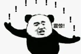 离婚女主持的瓜来了图片