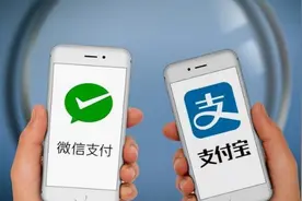 移动支付改变生活，现金逐渐退出舞台图片