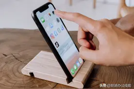 iPhone自带的抠图太好用了！轻轻一按，就能自动进行抠图图片