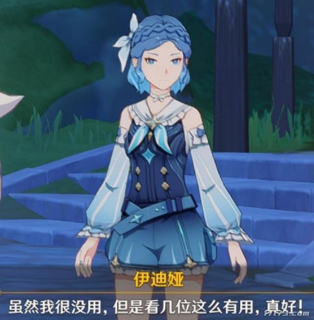 不送原石，不劝你玩，米哈游这次铁了心大改，却赌上了下个五年？