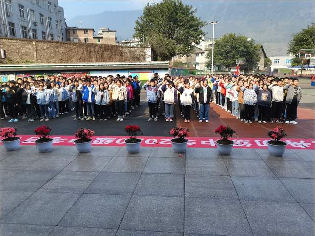 四川省民生研究会新媒体中心-官网