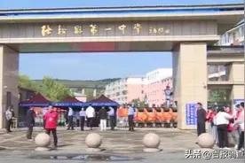 抚松县多部门组成“陪考团”，为高考保驾护航图片