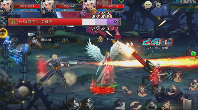 DNF手游黑屏/蓝屏解决办法