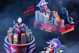 好利来推出三款奥特曼联名蛋糕图片